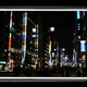 Illustration for article titled Question of the Day: Will the iPhone Win Over Japan?